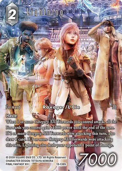 Lightning (19-138S) (Full Art) - 19-138S - From Nightmares