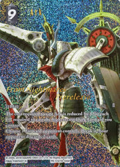 Ark - PR-133/19-105H - FF: Promo Cards