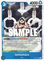 Sentomaru (Tournament Pack Vol. 3) [Participant] - ST03-007 - One Piece Promotion Cards
