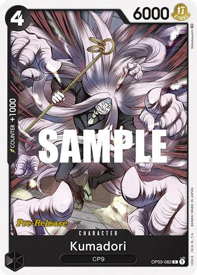 Kumadori - OP03-082 - Pillars of Strength Pre-Release Cards