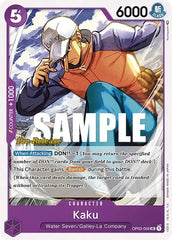 Kaku - OP03-059 - Pillars of Strength Pre-Release Cards