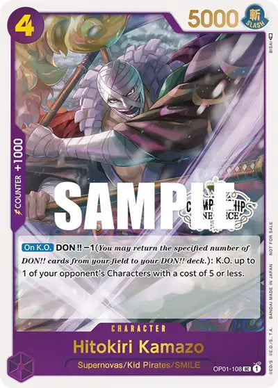 Hitokiri Kamazo (Store Championship Participation Pack) - OP01-108 - One Piece Promotion Cards