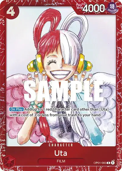 Uta (Premium Card Collection -ONE PIECE FILM RED Edition-) - OP01-005 - One Piece Promotion Cards