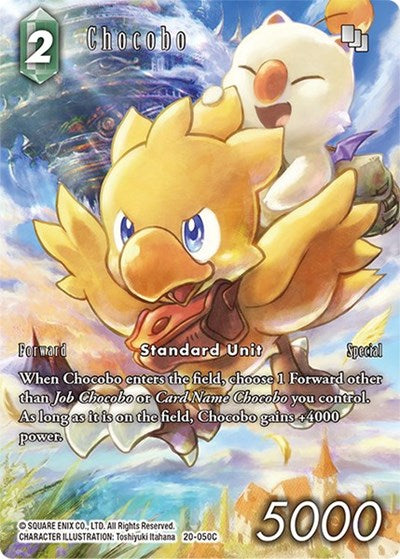 Chocobo (Full Art) - 20-050C - Dawn of Heroes