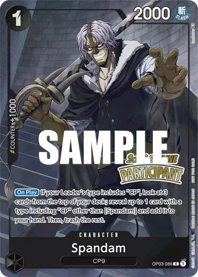 Spandam (Offline Regional 2023) [Participant] - OP03-086 - One Piece Promotion Cards