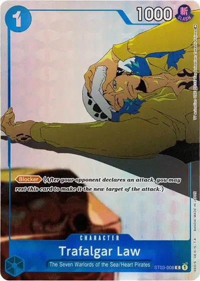 Trafalgar Law (Gift Collection 2023) - ST03-008 - One Piece Promotion Cards