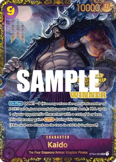 Kaido (CS 2023 Trophy Card) [Winner] - ST04-003 - One Piece Promotion Cards