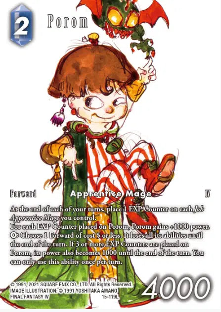 Porom (Full Art Reprint) - 15-119L - Beyond Destiny