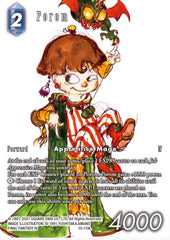 Porom (Full Art Reprint) - 15-119L - Beyond Destiny