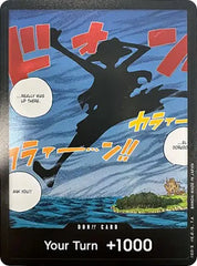 DON!! Card (Silhouette) (Double Pack Set Volume 2) - N/A - Awakening of the New Era