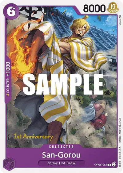 San-Gorou - OP05-065 - Awakening of the New Era: 1st Anniversary Tournament Cards