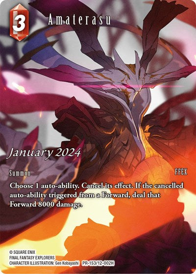 Amaterasu (January 2024) - PR-153/12-002H - FF: Promo Cards