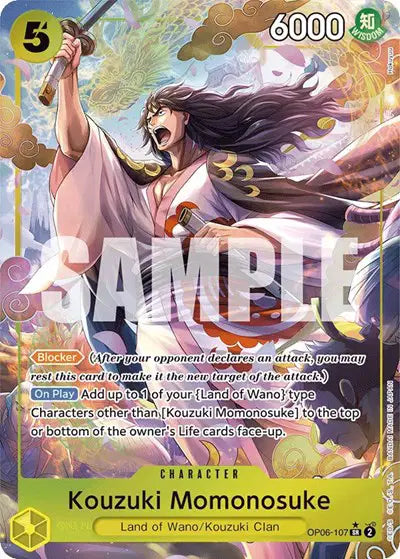 Kouzuki Momonosuke (Alternate Art) - OP06-107 - Wings of the Captain