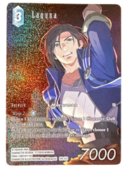 Laguna (Full Art) - PR-155 - FF: Promo Cards