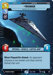 Avenger - Hunting Star Destroyer (Hyperspace) - SOR-306 - Spark of Rebellion