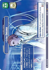 Leia Organa - Alliance General (Showcase) - SOR-260 - Spark of Rebellion