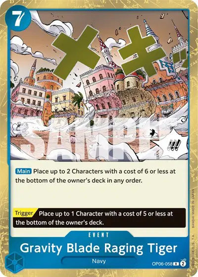 Gravity Blade Raging Tiger - OP06-058 - Wings of the Captain