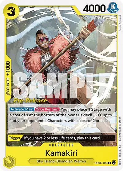 Kamakiri - OP06-102 - Wings of the Captain Pre-Release Cards