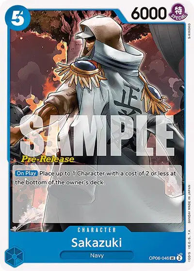 Sakazuki - OP06-046 - Wings of the Captain Pre-Release Cards