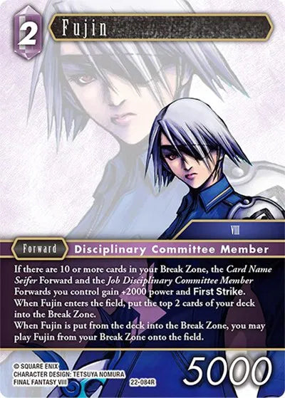 Fujin - 22-084R - Hidden Hope