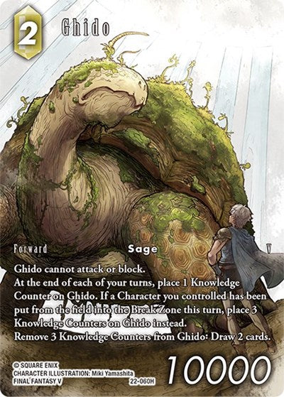 Ghido (Full Art) - 22-060H - Hidden Hope