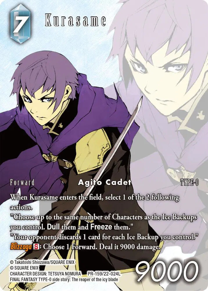 Kurasame - PR-159/22-024L - PR-159/22-024L - FF: Promo Cards
