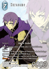 Kurasame - PR-159/22-024L - PR-159/22-024L - FF: Promo Cards