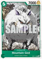Mountain God - EB01-018 - Extra Booster: Memorial Collection