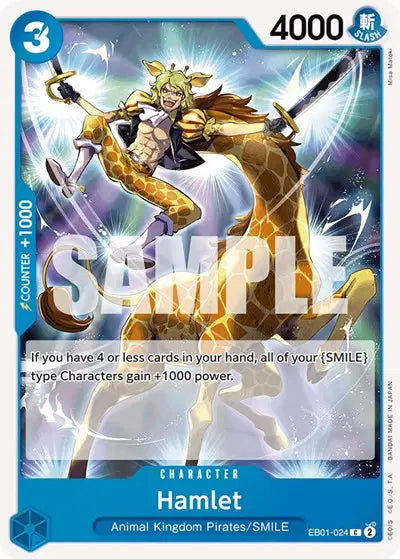 Hamlet - EB01-024 - Extra Booster: Memorial Collection