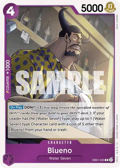 Blueno (033) - EB01-033 - Extra Booster: Memorial Collection