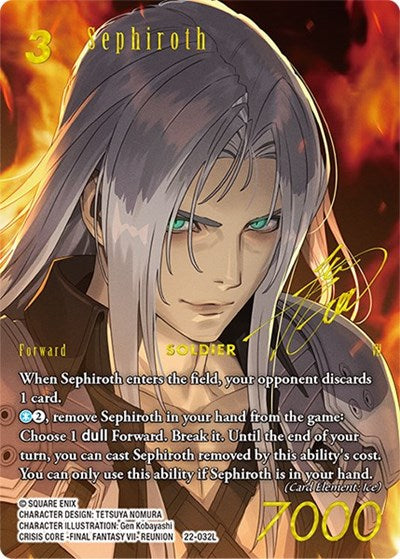 Sephiroth (Full Art Signature) - 22-032L - Hidden Hope