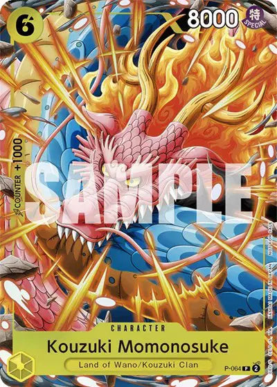 Kouzuki Momonosuke (Event Pack Vol. 4) - P-064 - One Piece Promotion Cards