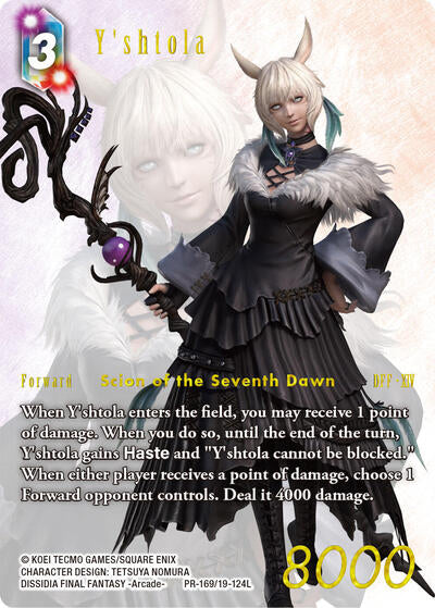 Y'shtola (PR-169) - PR-169/19-124L - FF: Promo Cards