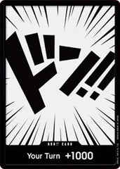 DON!! Card // Tutorial App Promo - N/A - Paramount War