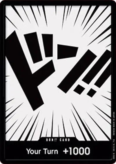 DON!! Card // Green Compass - N/A - Starter Deck 1: Straw Hat Crew