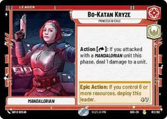 Bo-Katan Kryze - Princess in Exile - SHD-012 - Shadows of the Galaxy