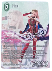 Fina (March 2024) - PR--161/16-058R - FF: Promo Cards