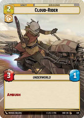 Cloud-Rider (Hyperspace) - SHD-478 - Shadows of the Galaxy