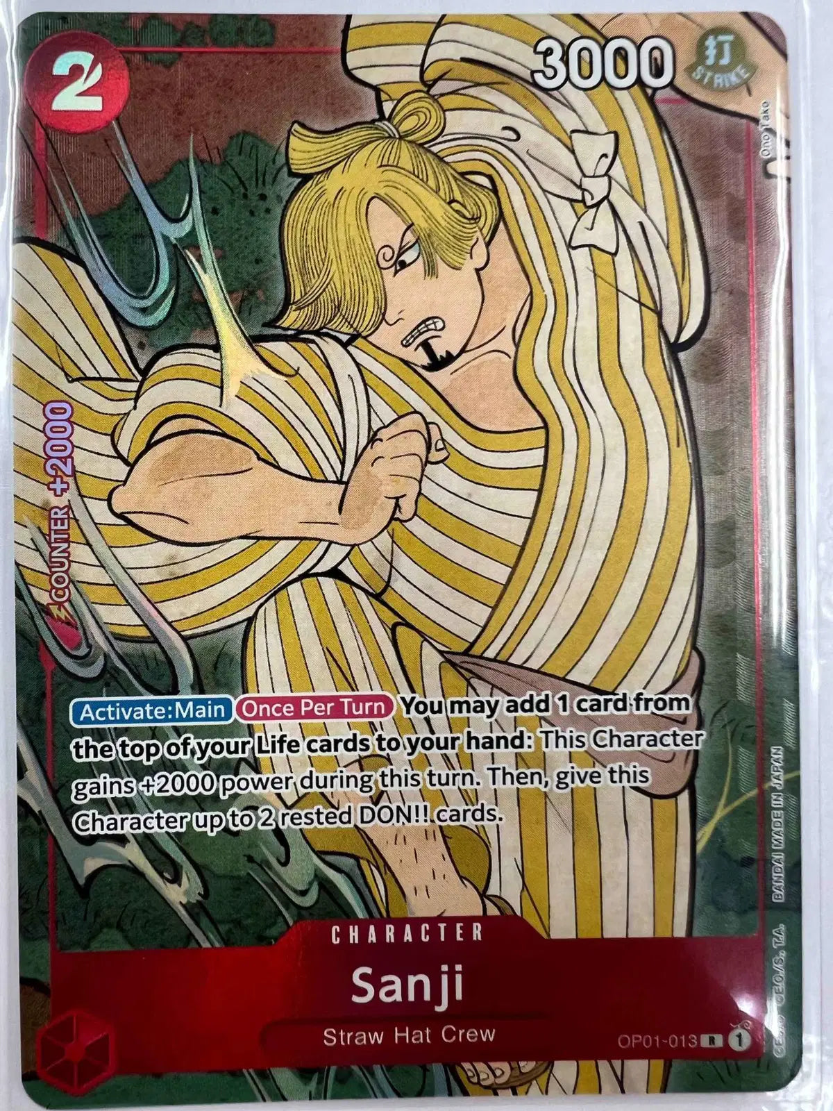 Sanji (English Version 1st Anniversary Set) - OP01-013 - One Piece Promotion Cards