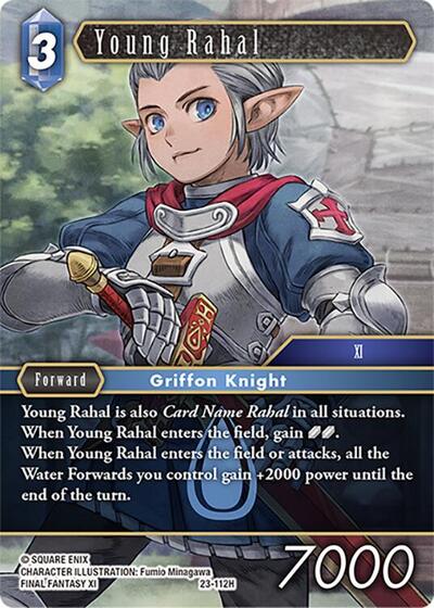 Young Rahal - 23-112H - Hidden Trials