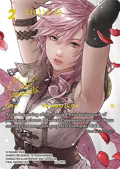 Lightning (Full Art Signature) - 23-037C - Hidden Trials