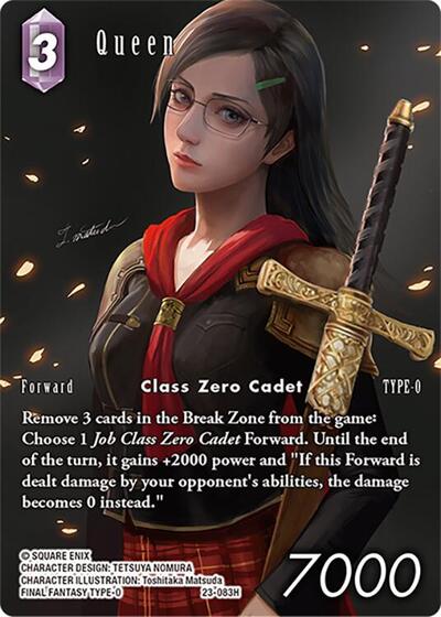 Queen (Full Art) - 23-083H - Hidden Trials