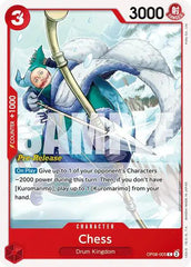 Chess - OP08-005 - Two Legends Pre-Release Cards