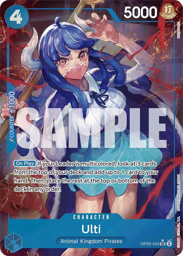 Ulti (Alternate Art) - OP05-043 - Premium Booster