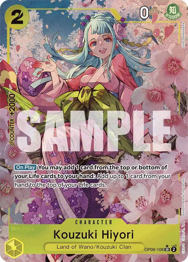 Kouzuki Hiyori (Alternate Art) - OP06-106 - Premium Booster