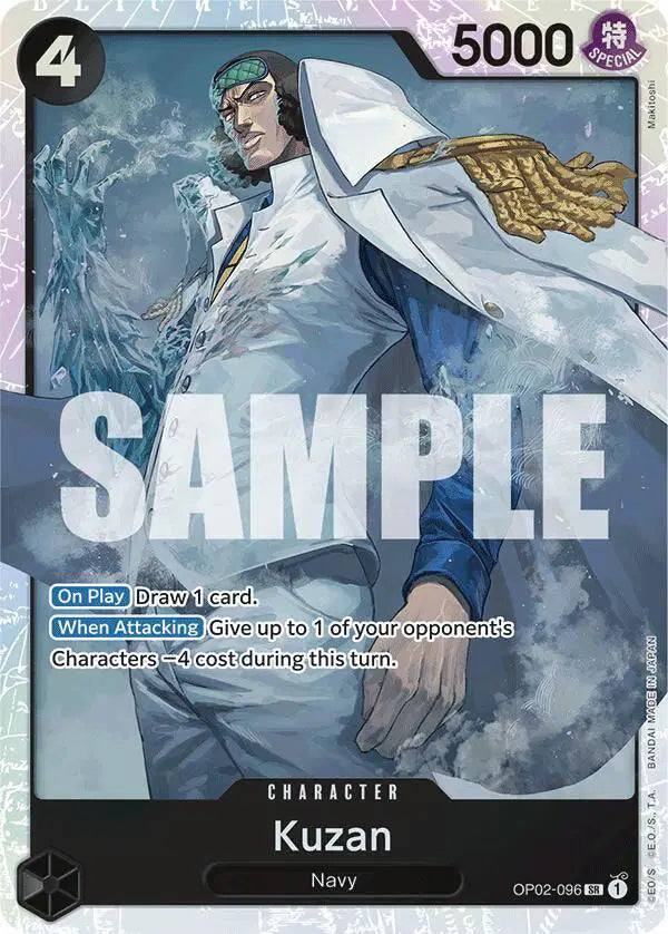 Kuzan (OP02-096) (Reprint) - OP02-096 - Premium Booster