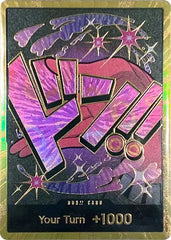 DON!! Card (Reiju) (Gold) - N/A - Premium Booster