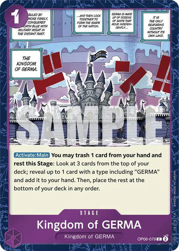Kingdom of GERMA (Jolly Roger Foil) - OP06-079 - Premium Booster