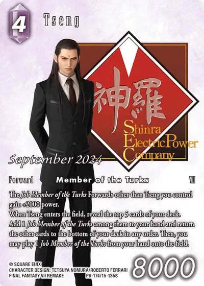 Tseng - PR-174/15-135S - FF: Promo Cards