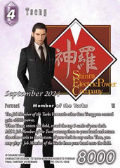 Tseng - PR-174/15-135S - FF: Promo Cards